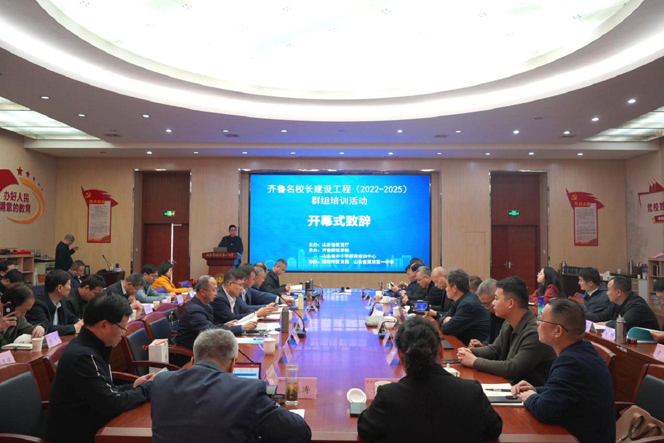 微信图片_2025-11-10_154525_418.png
