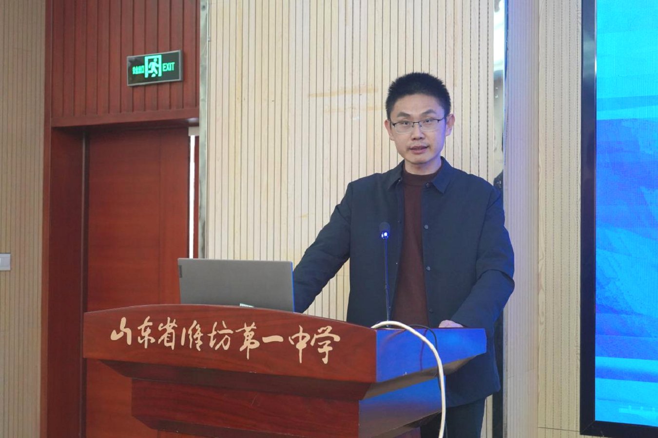 微信图片_2025-11-10_154554_092.png