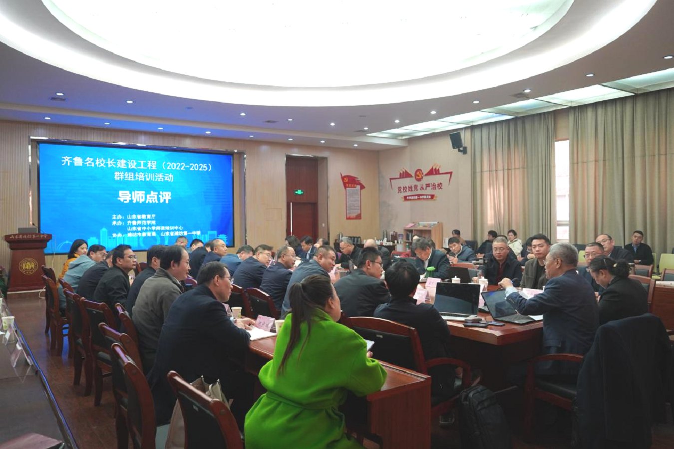 微信图片_2025-11-10_154602_853.png