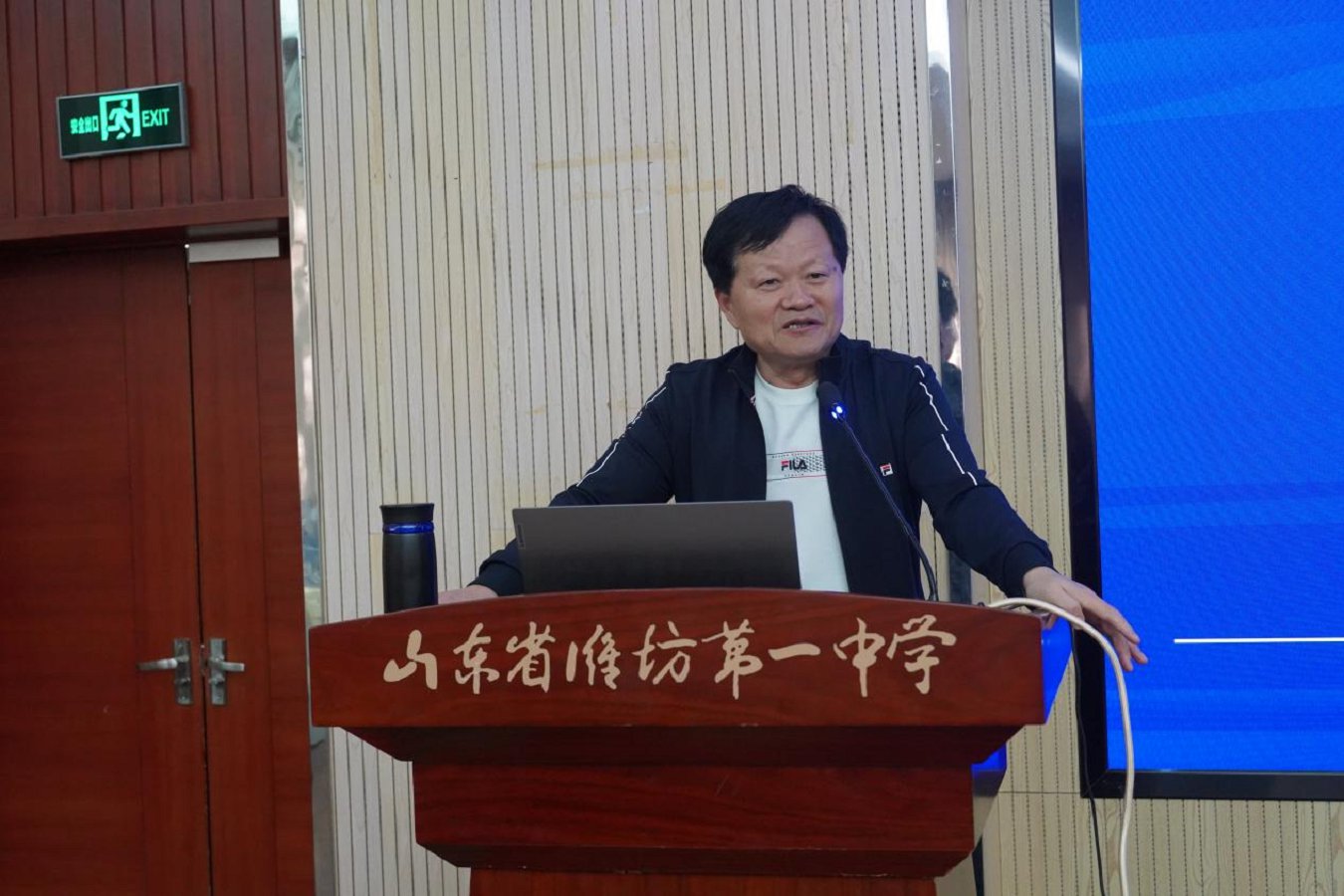 微信图片_2025-11-10_154605_593.png