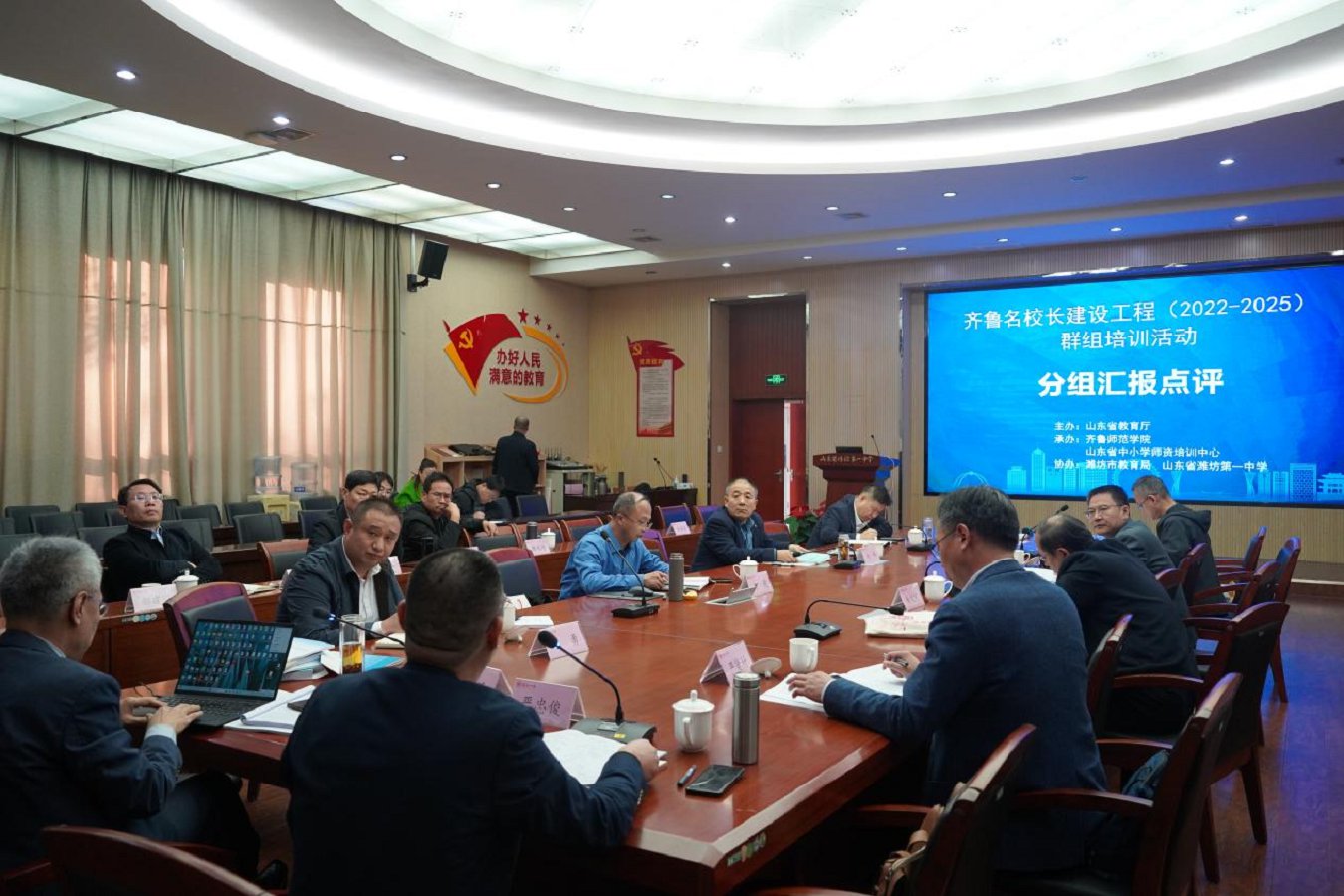 微信图片_2025-11-10_154608_783.png