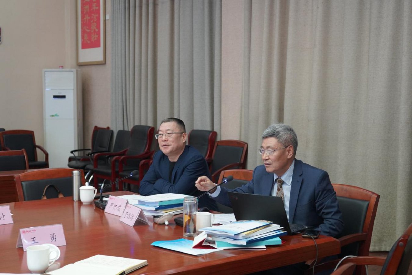 微信图片_2025-11-10_154611_555.png
