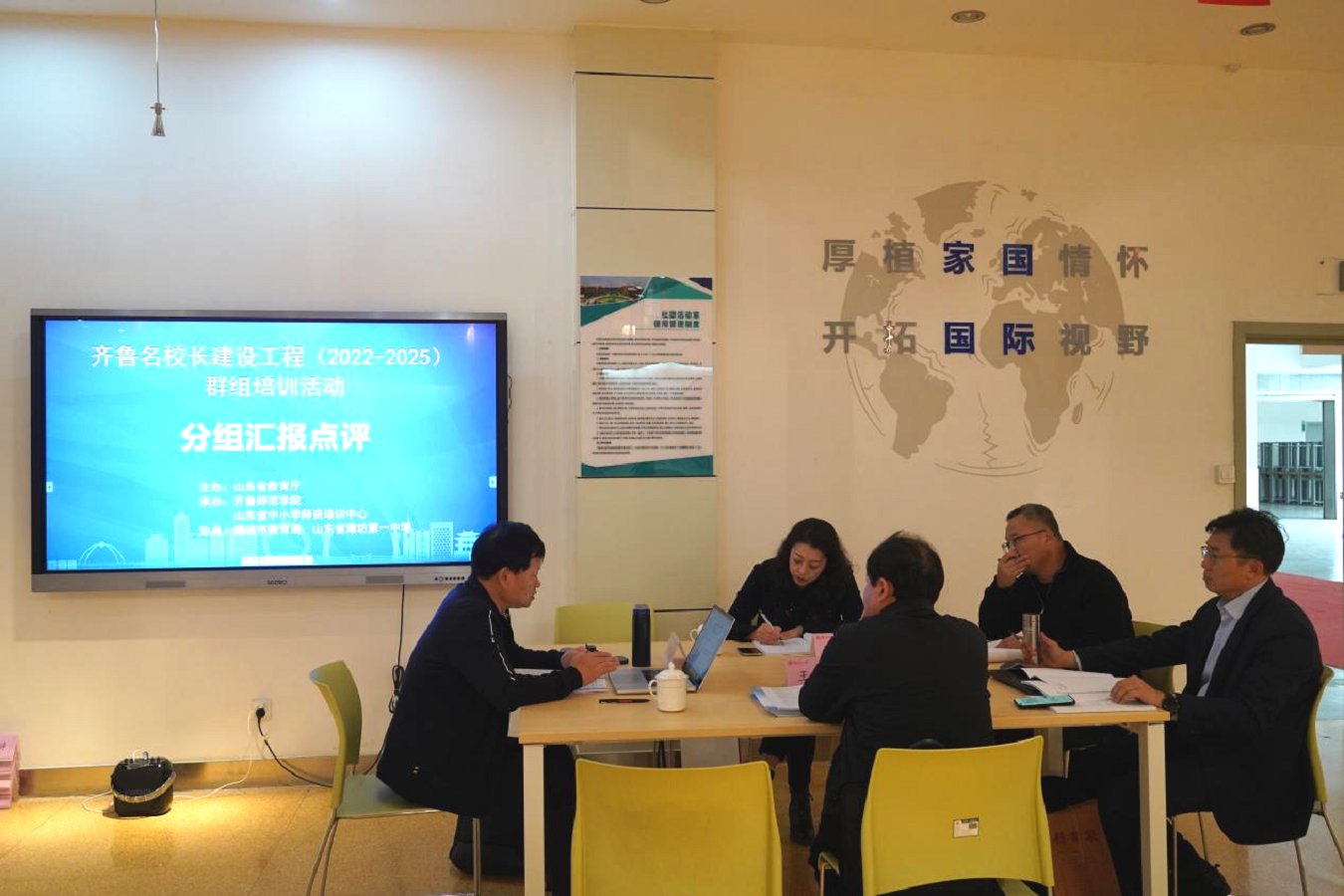 微信图片_2025-11-10_154614_599.png