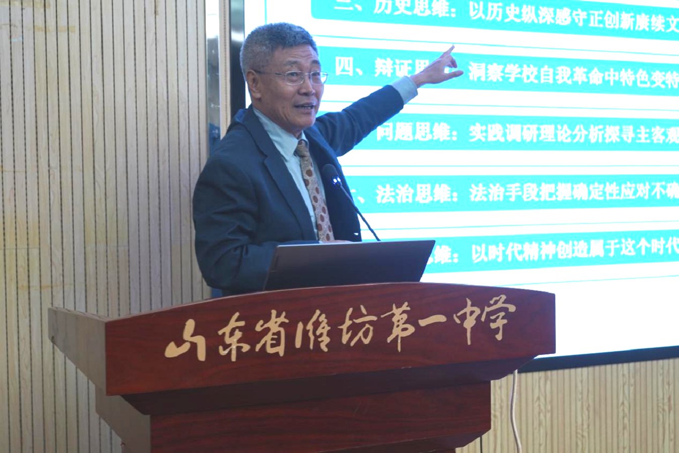 微信图片_2025-11-10_154617_539.png