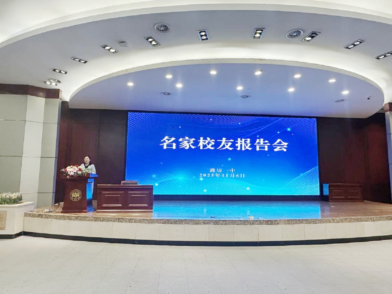 微信图片_2025-11-19_103818_182.png