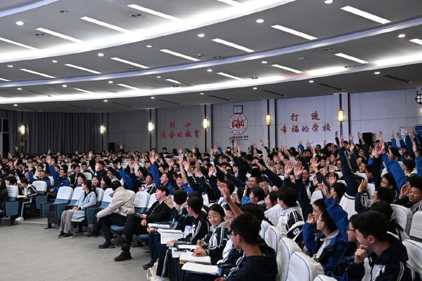 微信图片_2025-11-19_103842_594.png