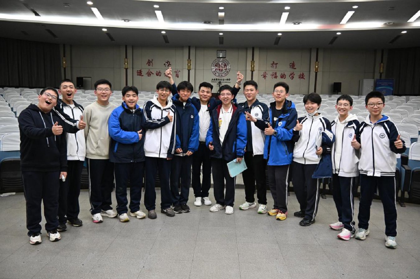 微信图片_2025-11-19_103851_785.png