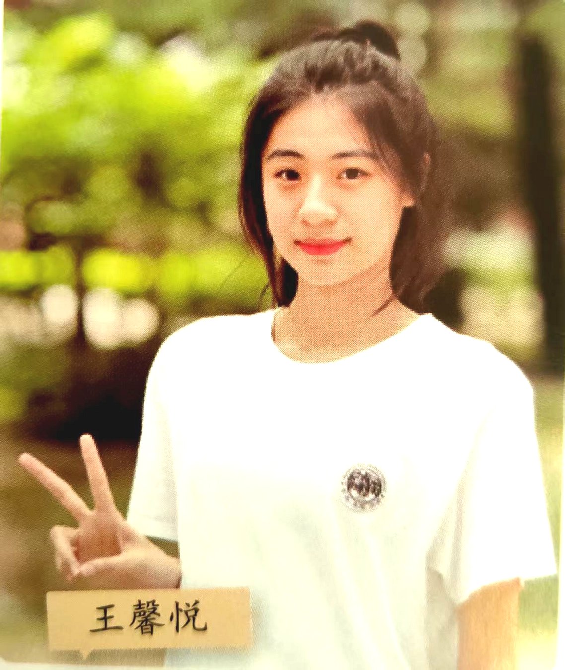 微信图片_2025-12-02_085506_275.png