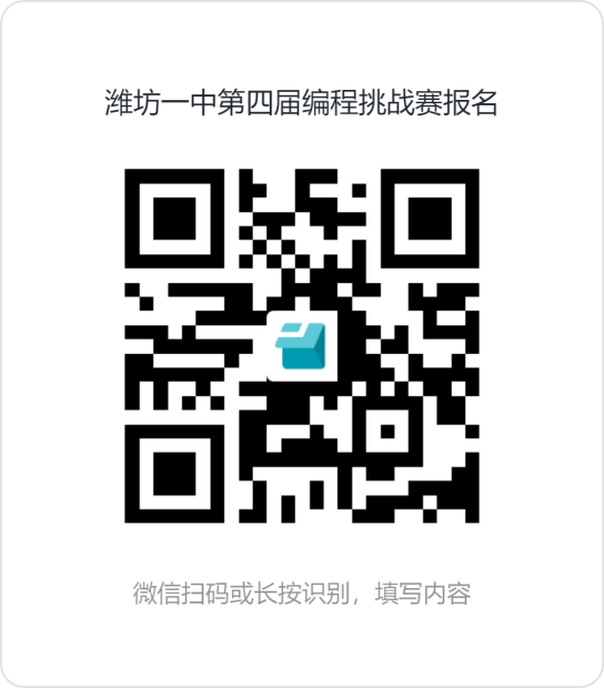 微信图片_2025-12-02_090709_482.png