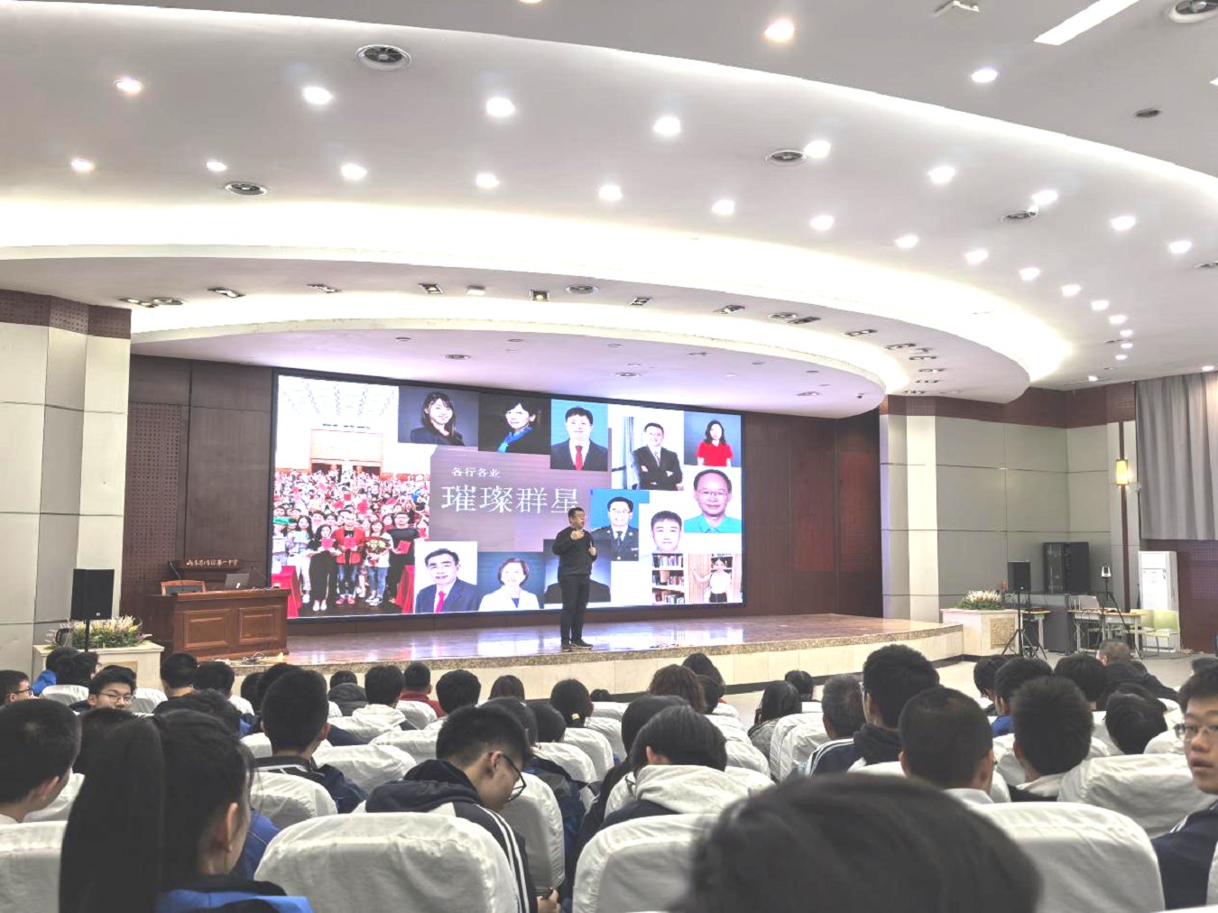 微信图片_2025-12-09_090750_006.png