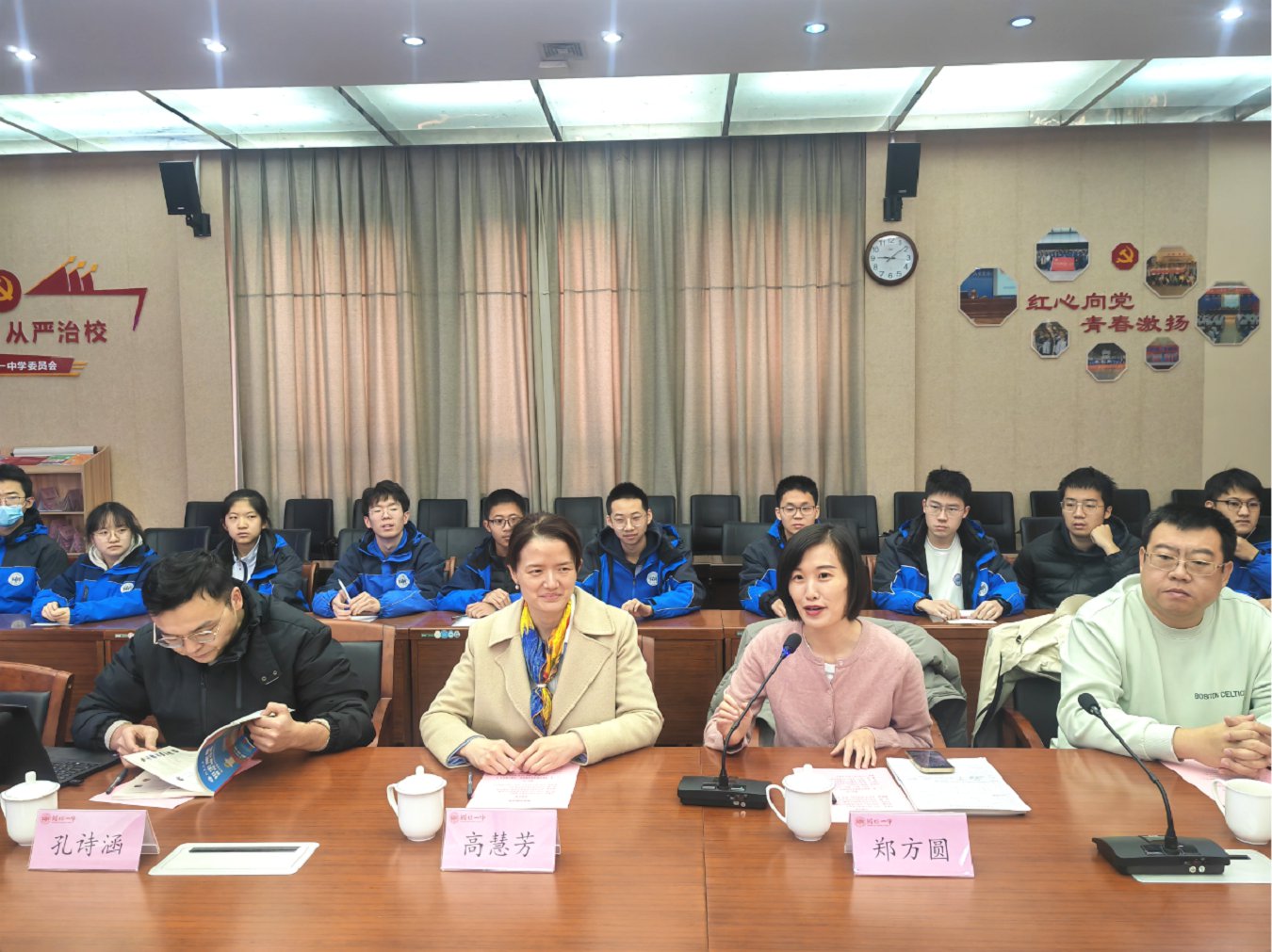 微信图片_2025-12-09_084653_735.png