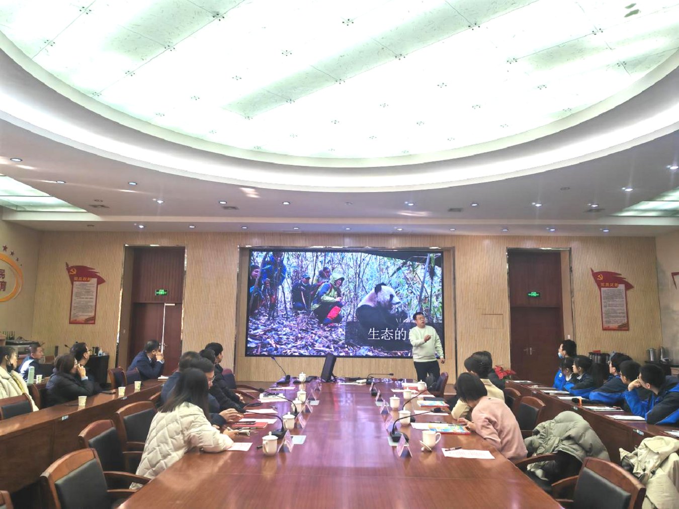 微信图片_2025-12-09_084700_729.png