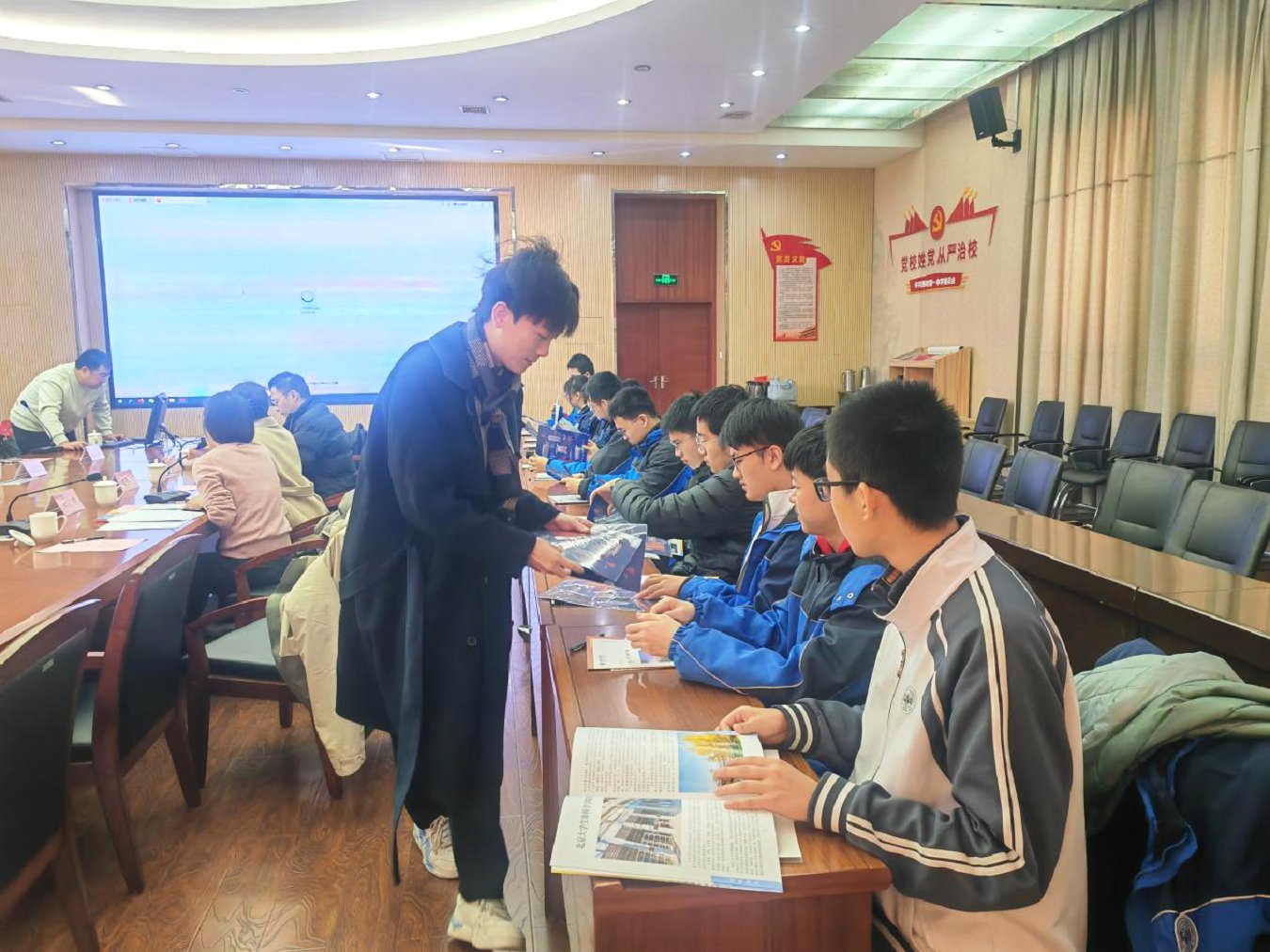 微信图片_2025-12-09_084703_675.png