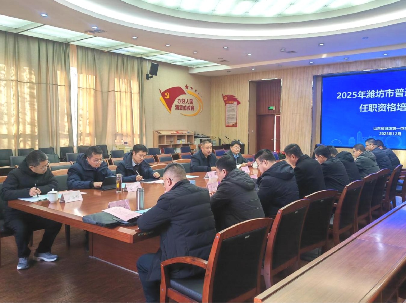 微信图片_2025-12-15_104000_602.png