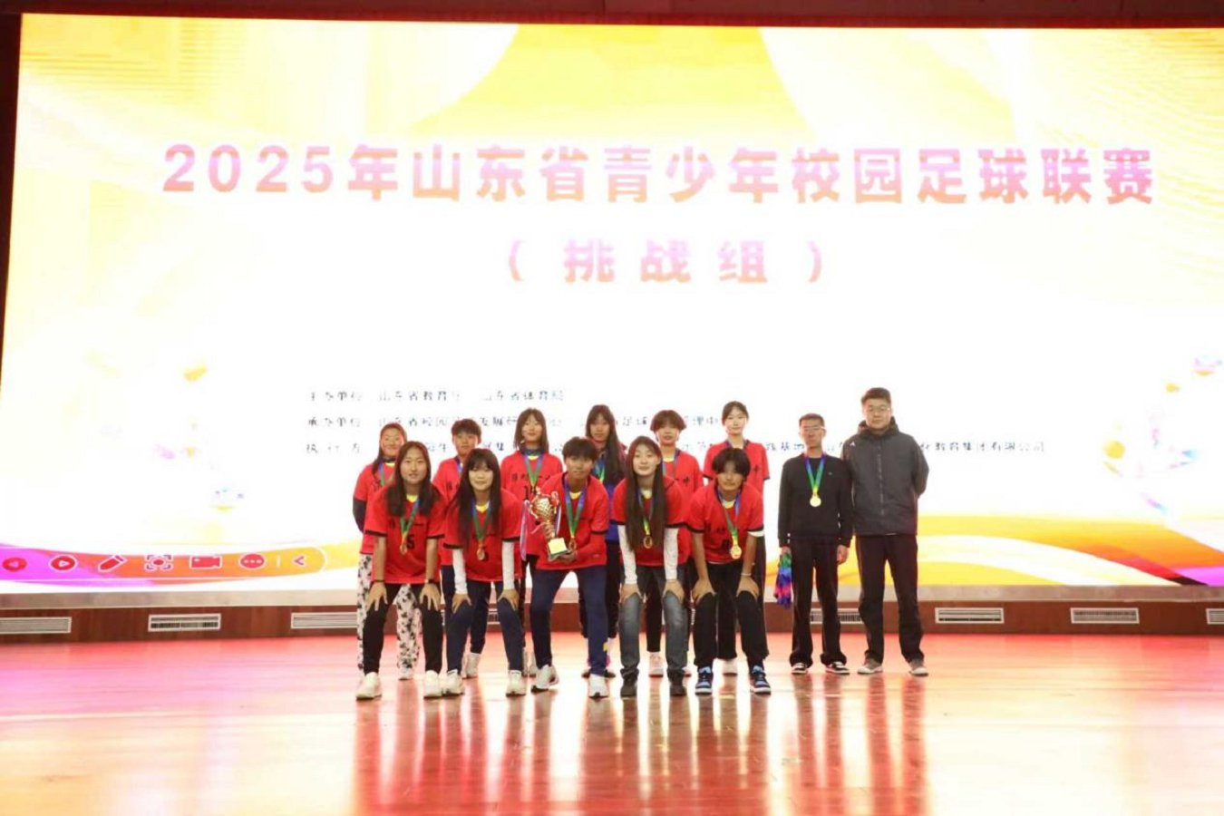 微信图片_2025-12-15_105125_174.png