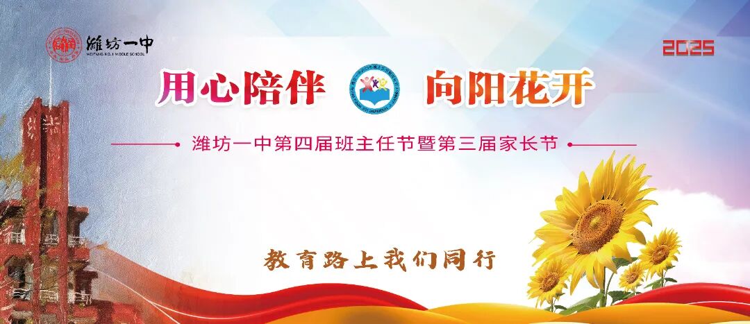 微信图片_2025-12-18_090424_017.jpg