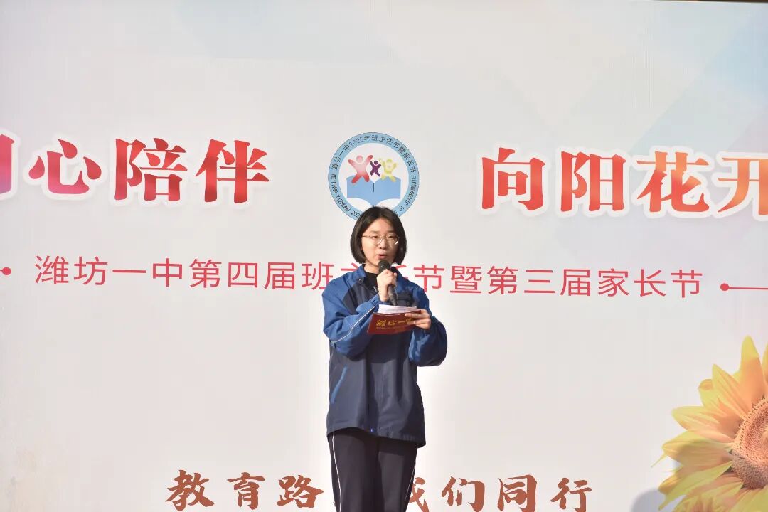 微信图片_2025-12-18_090440_289.jpg