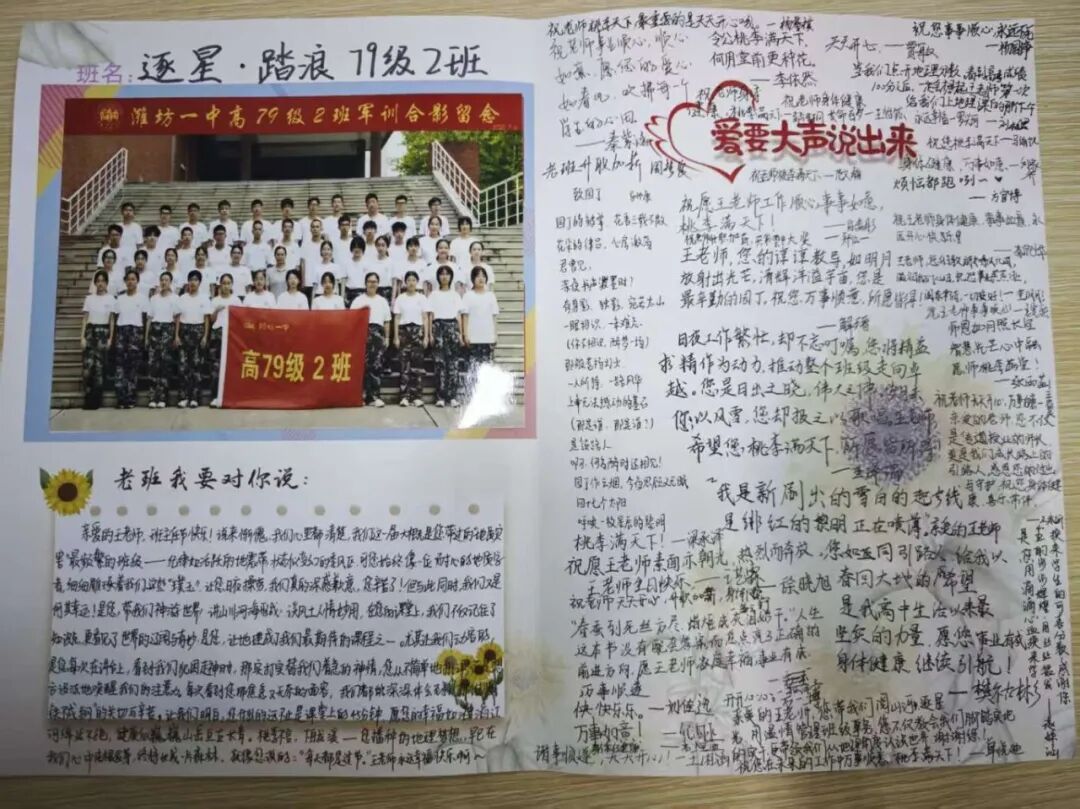 微信图片_2025-12-18_090504_710.jpg