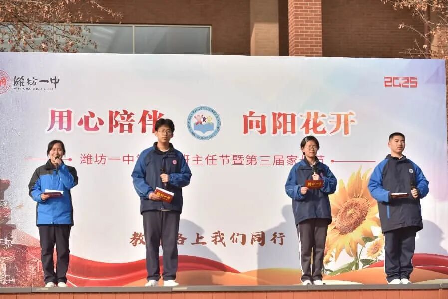 微信图片_2025-12-18_090510_371.jpg