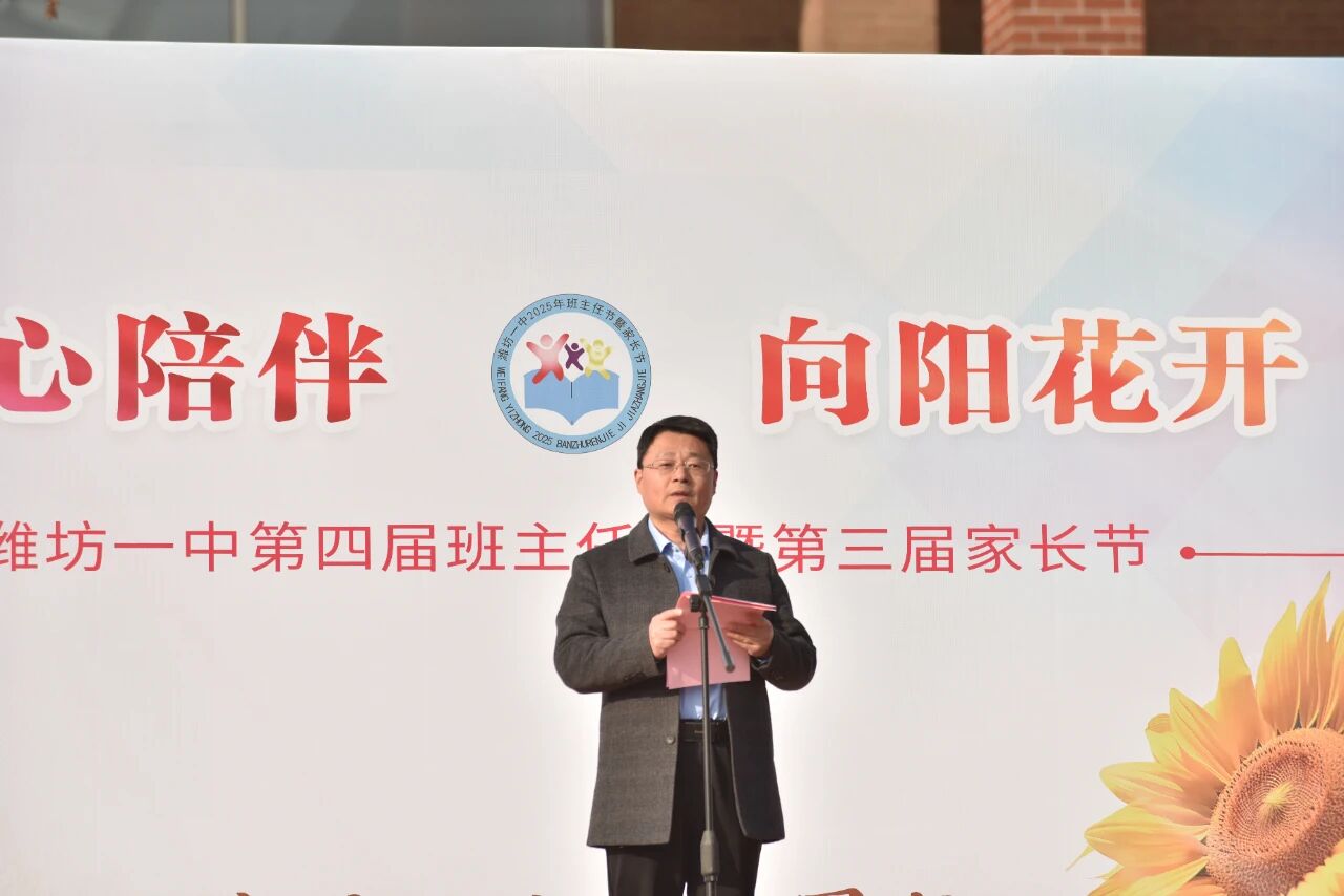 微信图片_2025-12-18_090514_569.jpg