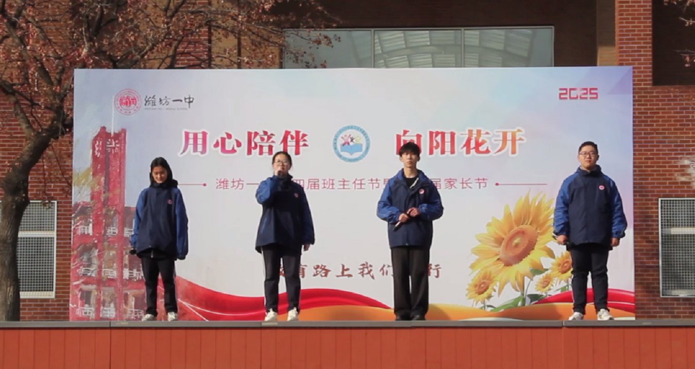微信图片_2025-12-18_090519_826.png