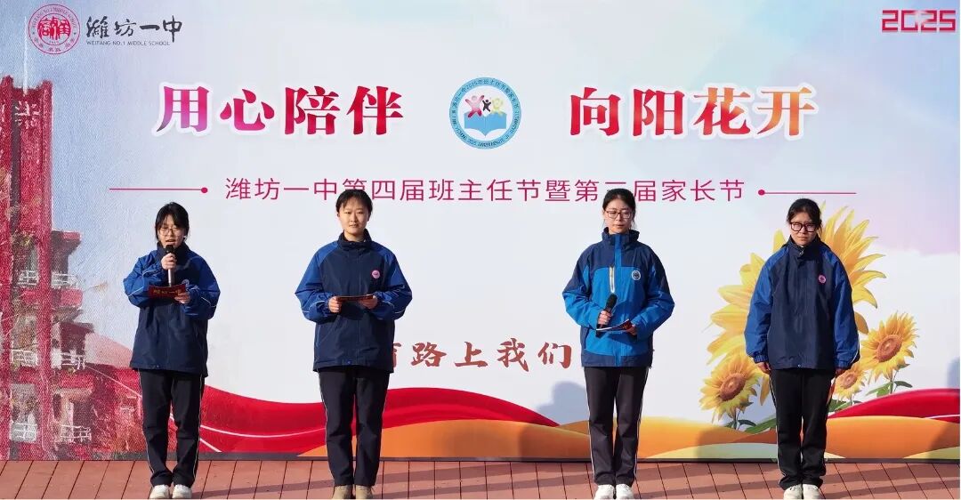 微信图片_2025-12-18_090524_642.jpg