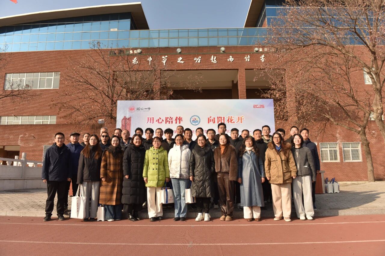微信图片_2025-12-18_090533_844.jpg