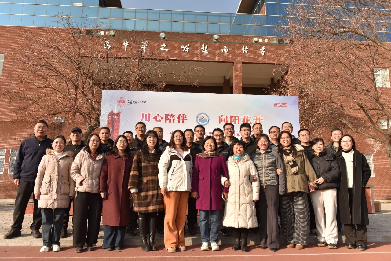 微信图片_2025-12-18_090540_932.jpg