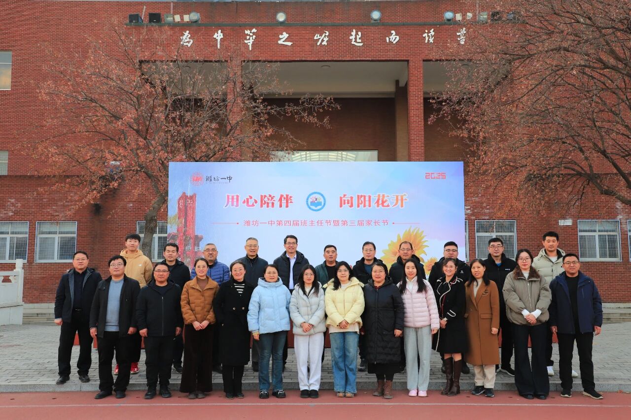 微信图片_2025-12-18_090552_692.jpg