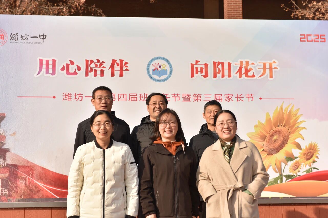 微信图片_2025-12-18_090556_025.jpg