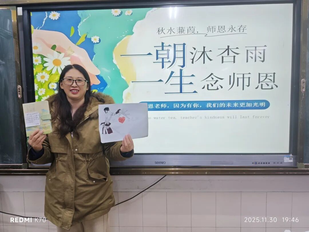 微信图片_2025-12-18_090610_948.jpg