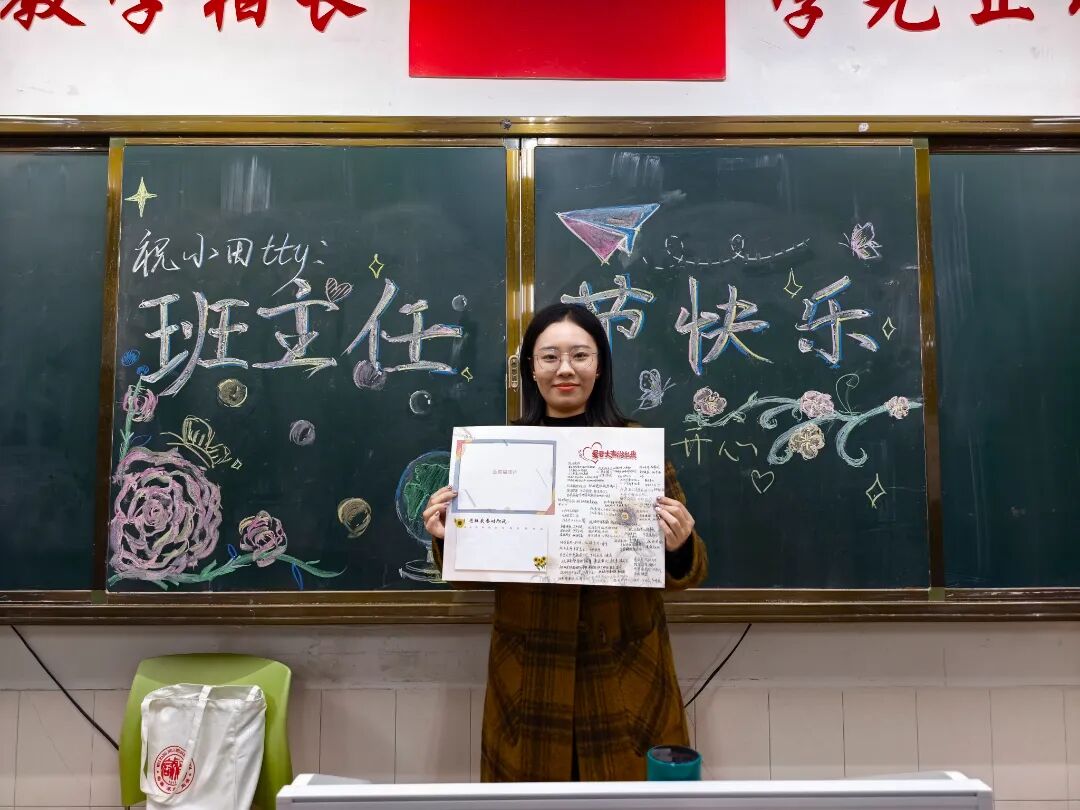 微信图片_2025-12-18_090617_213.jpg