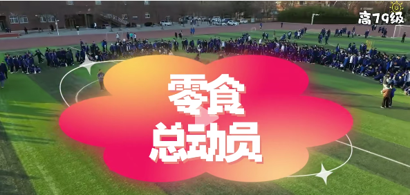 微信图片_20251218103148_335_174.png