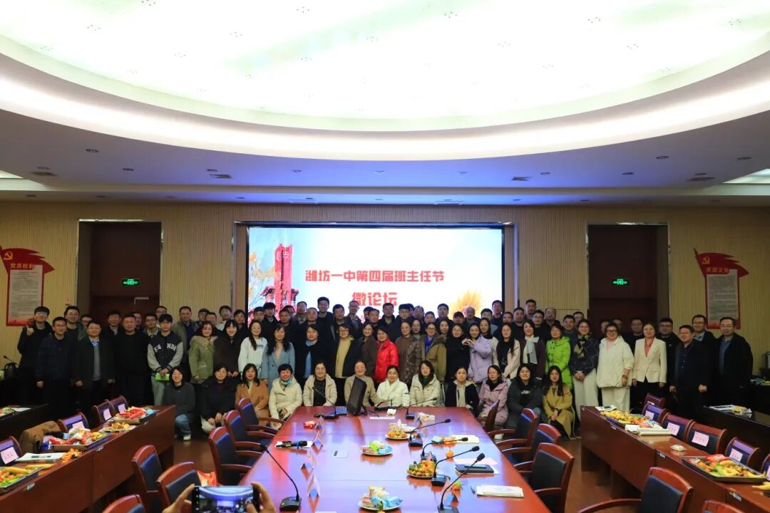 微信图片_2025-12-18_090653_607.jpg