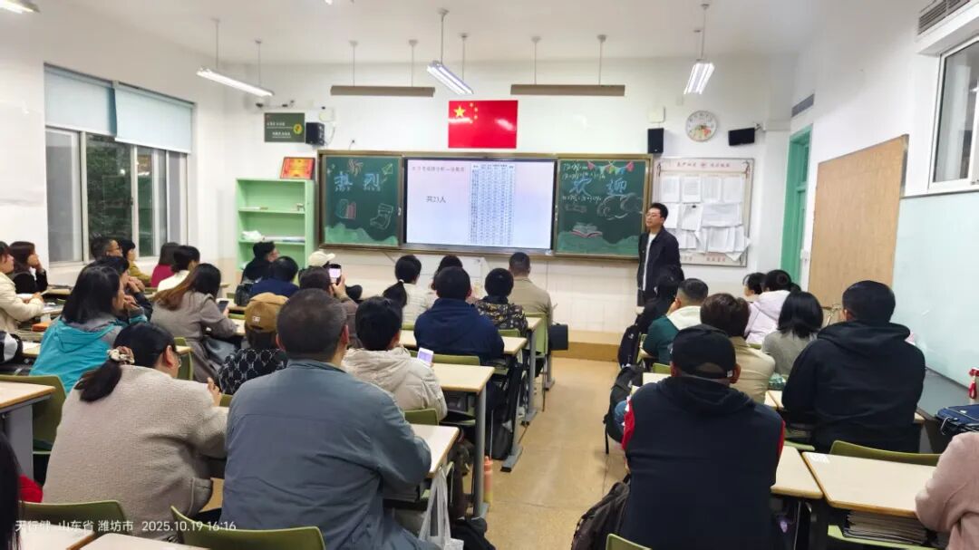 微信图片_2025-12-18_090739_159.jpg