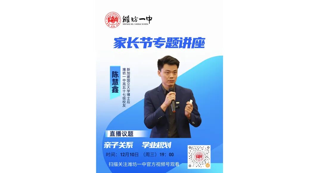 微信图片_2025-12-18_095820_168.jpg