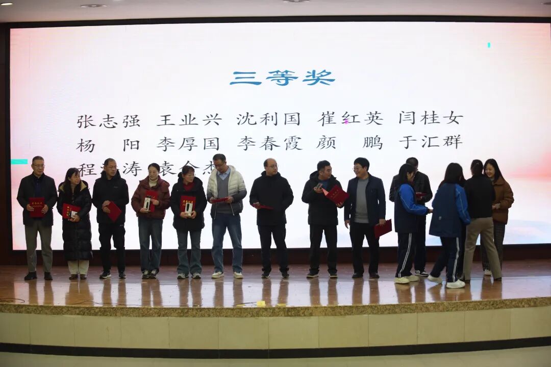 微信图片_2025-12-18_095944_662.jpg