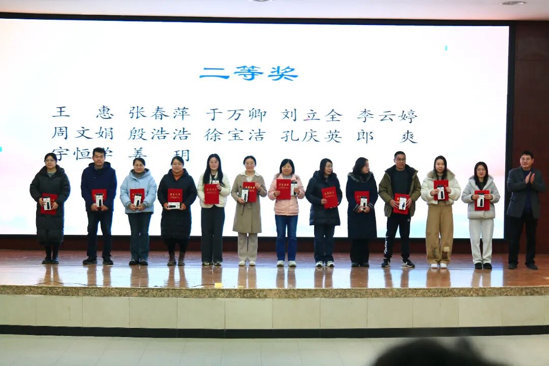 微信图片_2025-12-18_095941_745.jpg