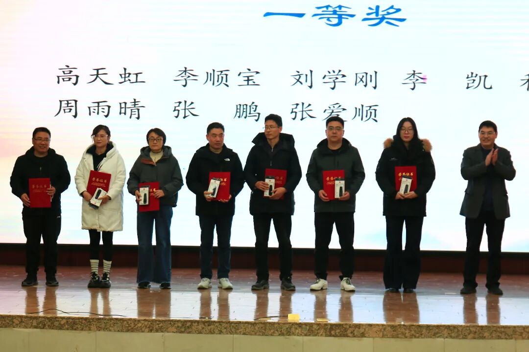 微信图片_2025-12-18_095930_688.jpg