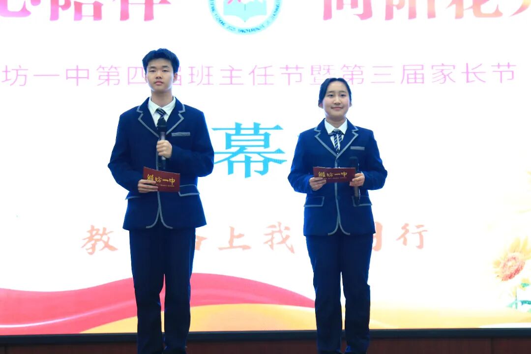 微信图片_2025-12-18_095902_517.jpg