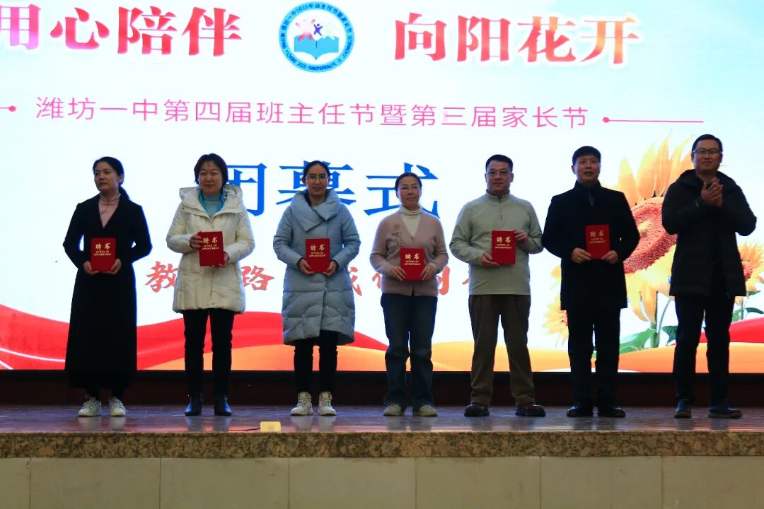 微信图片_2025-12-18_100009_856.jpg
