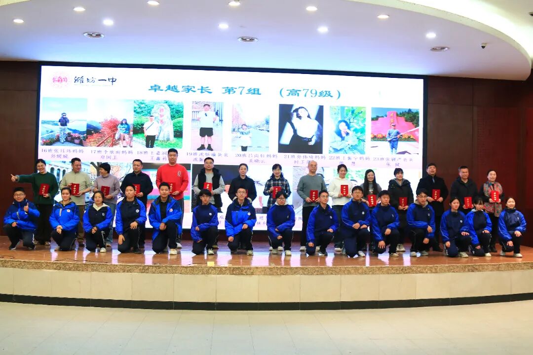 微信图片_2025-12-18_100046_829.jpg