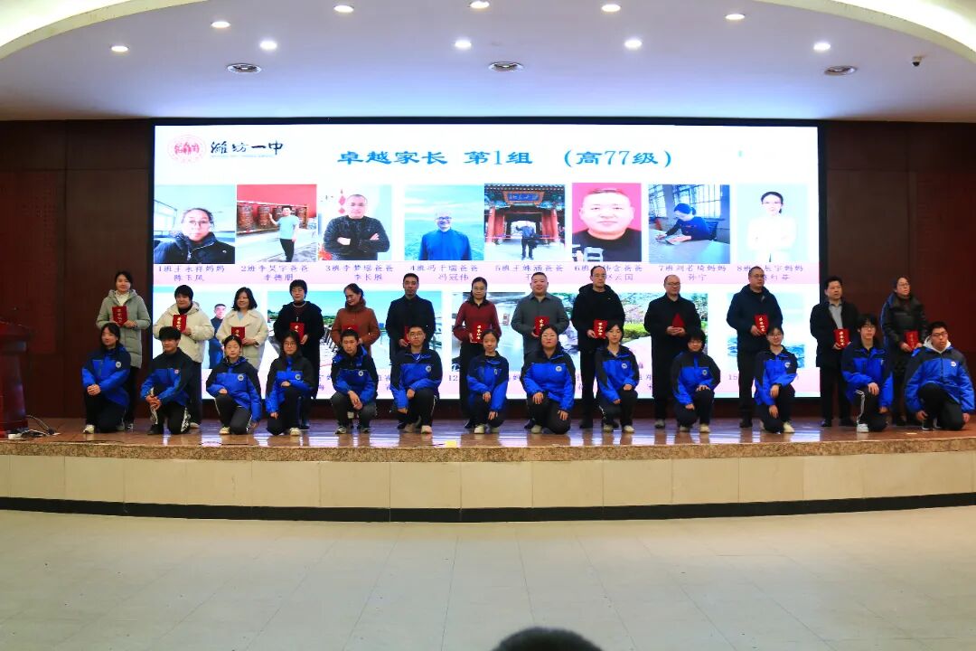 微信图片_2025-12-18_100019_871.jpg