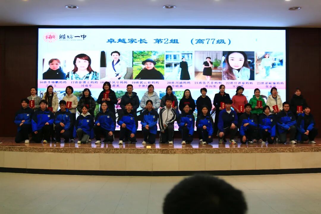 微信图片_2025-12-18_100029_887.jpg