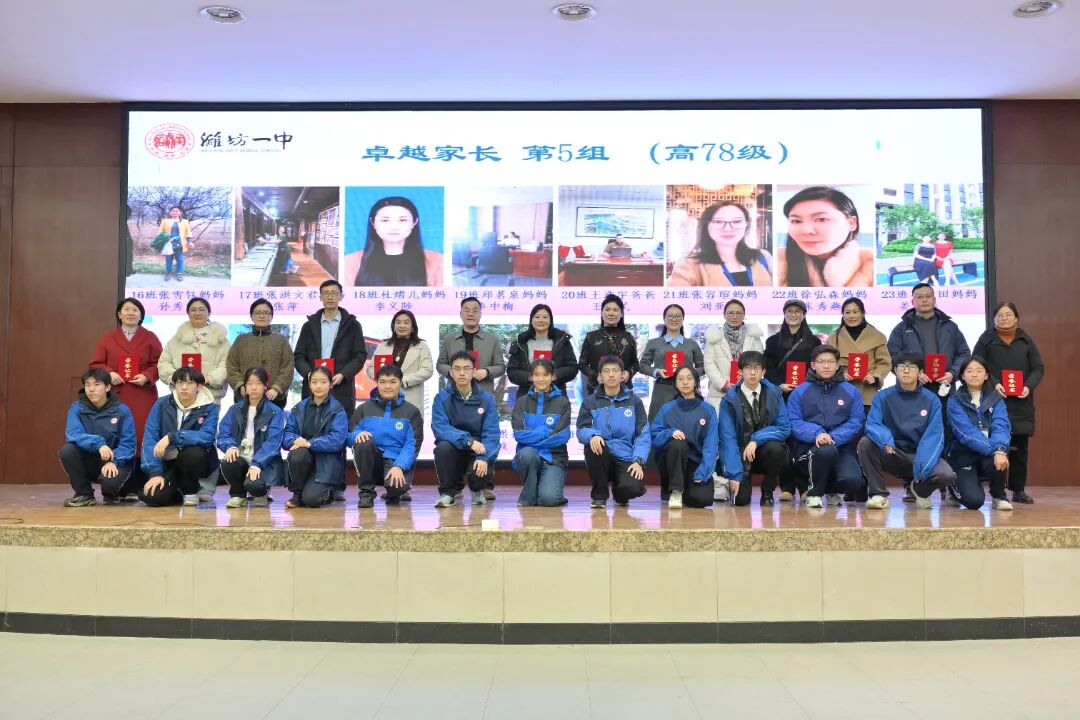 微信图片_2025-12-18_100040_043.jpg