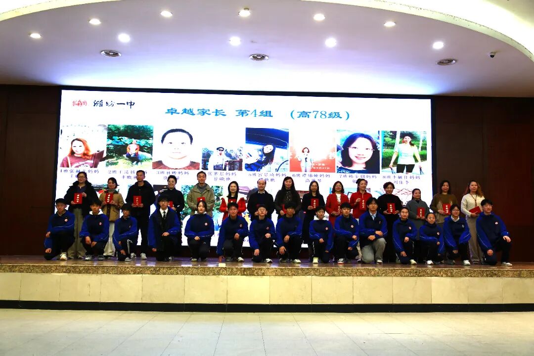 微信图片_2025-12-18_100037_146.jpg