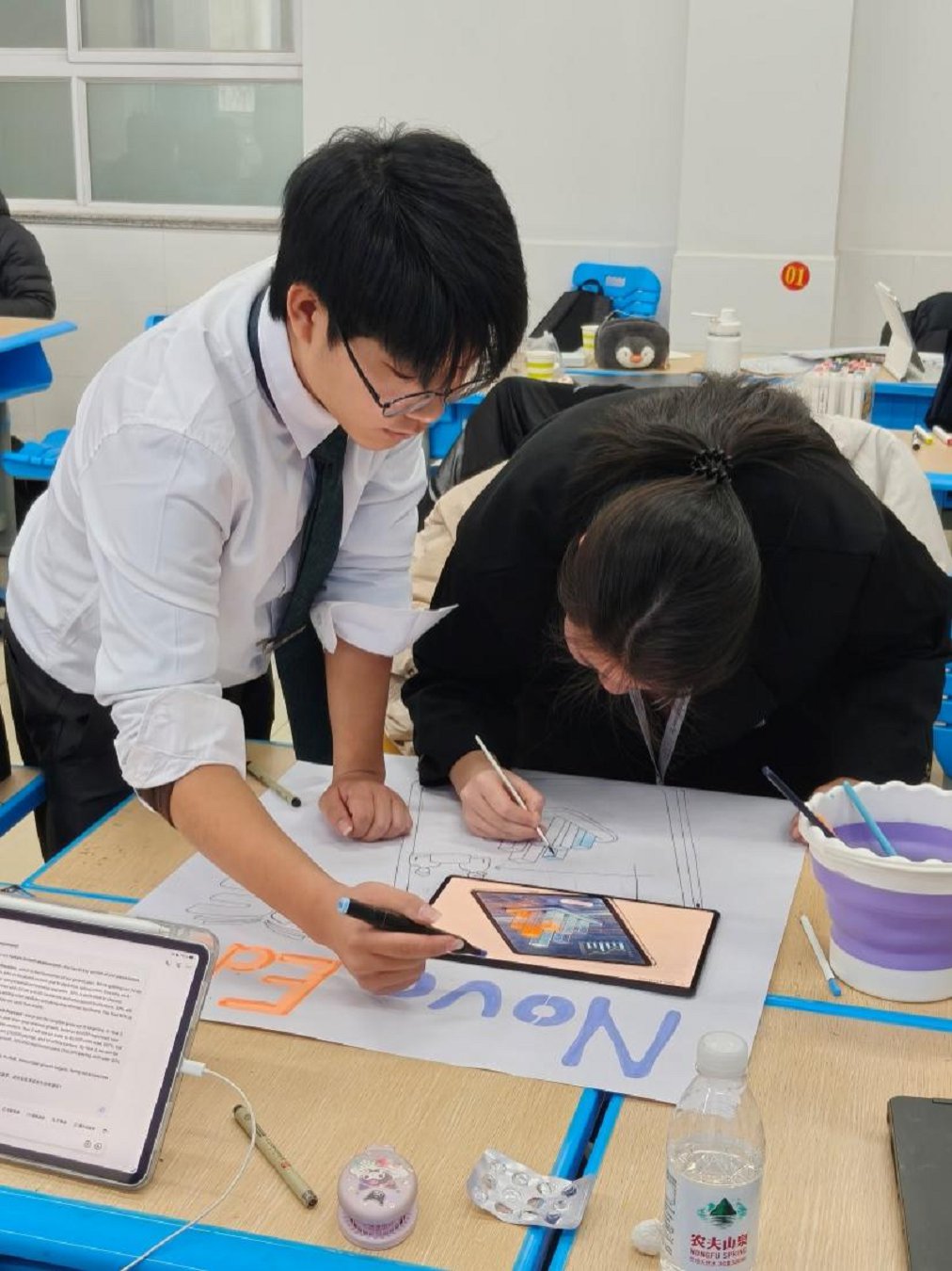 微信图片_2025-12-18_151726_845.png