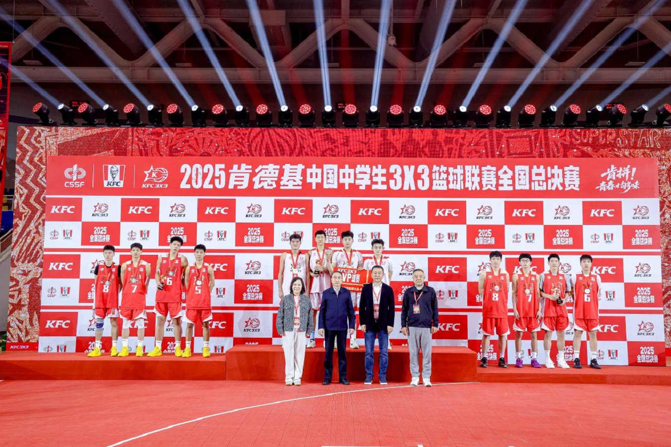 微信图片_2026-01-12_150858_594.png