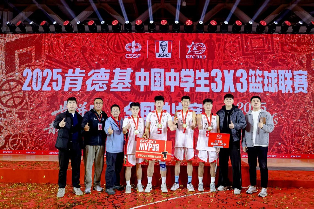 微信图片_2026-01-12_150913_788.png
