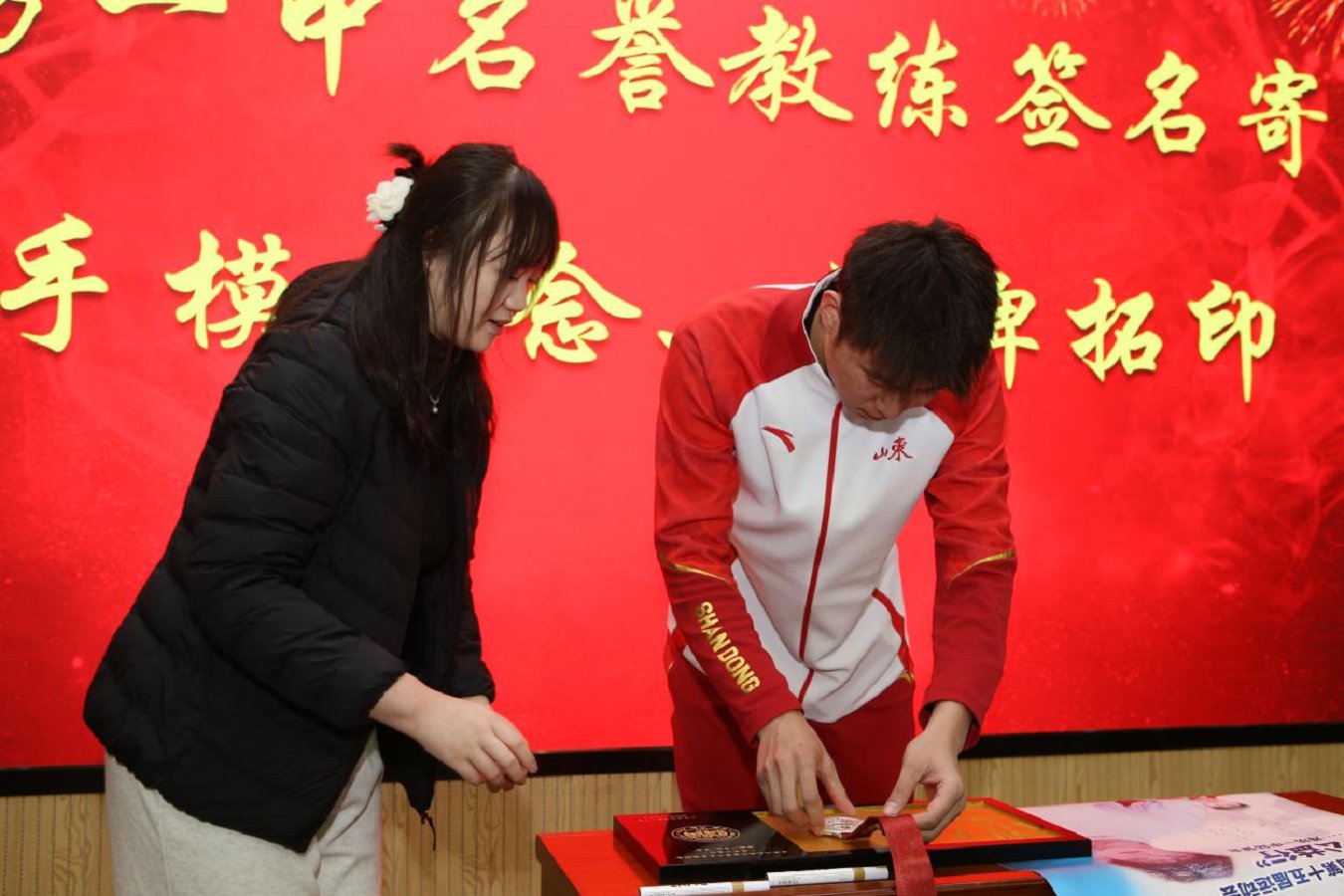 微信图片_2026-01-12_162701_026.png